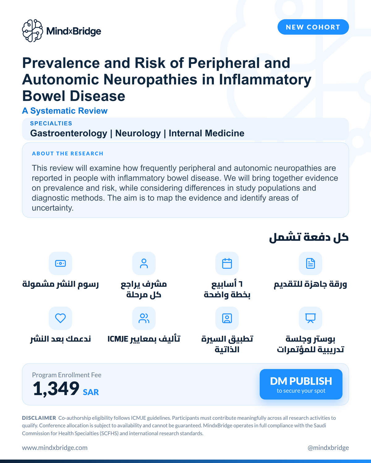 Prevalence and Risk of Peripheral and Autonomic Neuropathies in Inflammatory Bowel Disease | MindxBridge research project